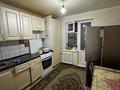 2-комнатная квартира · 56 м² · 3/5 этаж, мкр Шанхай, Кошевого 113 — Кошевого чернышевского за 13 млн ₸ в Актобе — фото 4