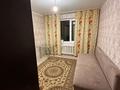2-комнатная квартира · 56 м² · 3/5 этаж, мкр Шанхай, Кошевого 113 — Кошевого чернышевского за 13 млн ₸ в Актобе — фото 7