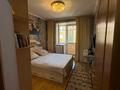 3-комнатная квартира · 84.7 м² · 6/9 этаж, Б. Момушулы 18/1 за ~ 42 млн ₸ в Астане, Алматы р-н — фото 12