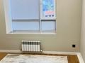 2-комнатная квартира · 45.3 м² · 2/12 этаж, Аль Фараби 7 — Керей Жанибек хандар за 39.5 млн ₸ в Астане, Есильский р-н — фото 19