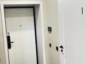 2-комнатная квартира · 45.3 м² · 2/12 этаж, Аль Фараби 7 — Керей Жанибек хандар за 39.5 млн ₸ в Астане, Есильский р-н — фото 22