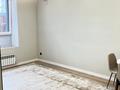 2-комнатная квартира · 45.3 м² · 2/12 этаж, Аль Фараби 7 — Керей Жанибек хандар за 39.5 млн ₸ в Астане, Есильский р-н — фото 23