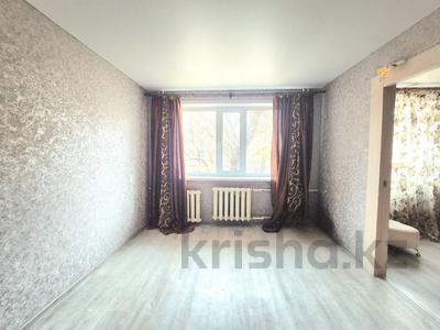 2-комнатная квартира · 45 м² · 1/5 этаж, пр. Момышулы за 7.5 млн 〒 в Темиртау