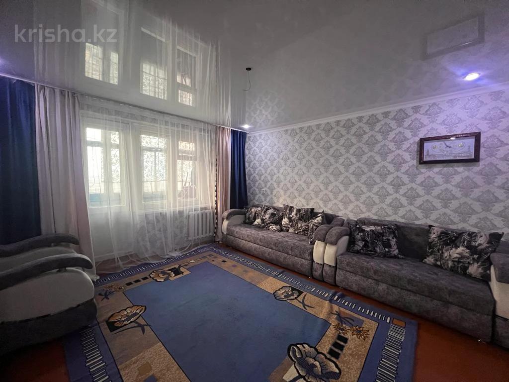 Купить Дом В Караганде Октябрьский Район