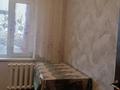 2-комнатная квартира · 54 м² · 4/10 этаж, Засядко 88 за 26.7 млн ₸ в Семее — фото 2