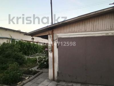 Часть дома · 3 комнаты · 71 м² · 6 сот., Чкалова 4 за 20 млн ₸ в Сарани