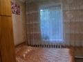 Часть дома · 3 комнаты · 71 м² · 6 сот., Чкалова 4 за 20 млн ₸ в Сарани — фото 7