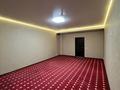 Офисы · 20 м² за 130 000 ₸ в Астане, Есильский р-н — фото 4