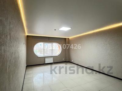 Офисы · 20 м² за 130 000 ₸ в Астане, Есильский р-н