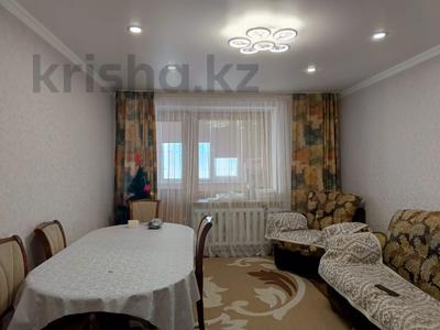 3-комнатная квартира, 67.7 м², 5/5 этаж, Назарбаева 327 за 21.1 млн 〒 в Петропавловске