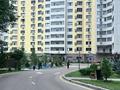4-бөлмелі пәтер · 102.5 м² · 13 қабат, Навои 9/1, бағасы: 68 млн ₸ в Алматы, Ауэзовский р-н