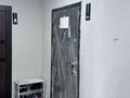 4-бөлмелі пәтер · 102.5 м² · 13 қабат, Навои 9/1, бағасы: 68 млн ₸ в Алматы, Ауэзовский р-н — фото 14
