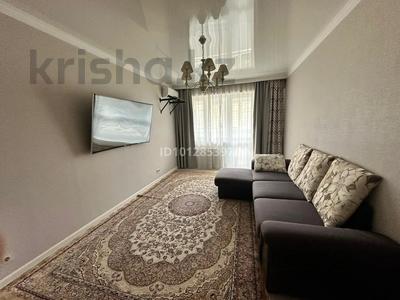 3-бөлмелі пәтер · 105 м² · 3/12 қабат, Егизбаева 7/10, бағасы: 480 000 ₸ в Алматы, Бостандыкский р-н