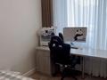 4-комнатная квартира · 98 м² · 4/10 этаж, Казыбек би 3, 3/1, 3/2 за 75 млн ₸ в Астане, Нура р-н — фото 11