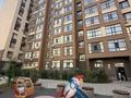 4-комнатная квартира · 98 м² · 4/10 этаж, Казыбек би 3, 3/1, 3/2 за 75 млн ₸ в Астане, Нура р-н — фото 23