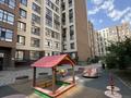 4-комнатная квартира · 98 м² · 4/10 этаж, Казыбек би 3, 3/1, 3/2 за 75 млн ₸ в Астане, Нура р-н — фото 25