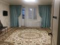 1-комнатная квартира · 60 м² · 5/9 этаж, Кунаева 1/7 82 — 8 школа за 15 млн 〒 в Актобе, мкр. Курмыш — фото 3