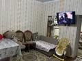 Отдельный дом · 5 комнат · 150 м² · 7 сот., Жуйнекей 29 — Модерна, Канагат супермаркет жанында пр Жібек жолы Туран тойханасынан томен карай за 35 млн ₸ в Туркестане