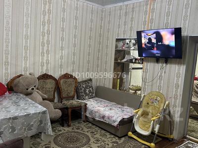 Отдельный дом · 5 комнат · 75 м² · 10 сот., Жуйнекей 29 — Модерна, Канагат супермаркет жанында пр Жібек жолы Туран тойханасынан томен карай за 55 млн ₸ в Туркестане
