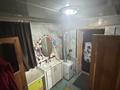 Отдельный дом · 5 комнат · 150 м² · 7 сот., Жуйнекей 29 — Модерна, Канагат супермаркет жанында пр Жібек жолы Туран тойханасынан томен карай за 35 млн ₸ в Туркестане — фото 6