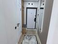 1-комнатная квартира · 34 м² · 7/9 этаж, Райымбек 590/15 за 200 000 ₸ в Алматы, Наурызбайский р-н — фото 8