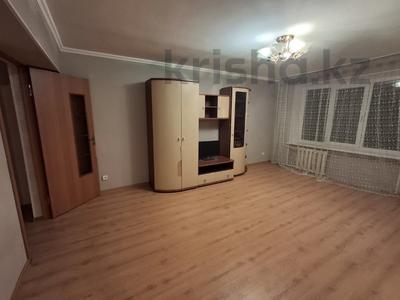 3-комнатная квартира · 66 м² · 2/5 этаж, Гали Орманова за 21 млн 〒 в Талдыкоргане