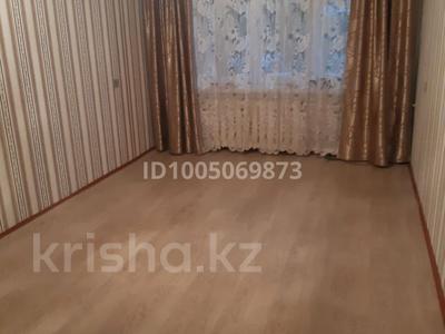 2-комнатная квартира · 42.2 м² · 1/5 этаж, Восточная 13 за 9.5 млн 〒 в Рудном