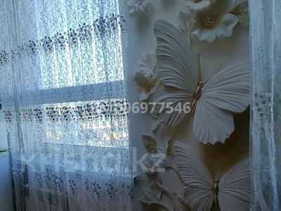 1-комнатная квартира · 24 м² · 5/9 этаж, мкр Аксай-1А 30 А — Толе-би Ясауи за 18.9 млн 〒 в Алматы, Ауэзовский р-н