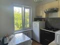 1-комнатная квартира · 32 м² · 4/4 этаж, мкр Коктем-3 302 — Байзакова 302 за 18 000 ₸ в Алматы, Бостандыкский р-н — фото 4
