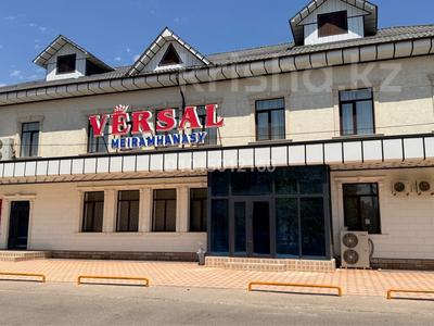 Свободное назначение · 593.6 м² за 150 млн ₸ в Жетысае
