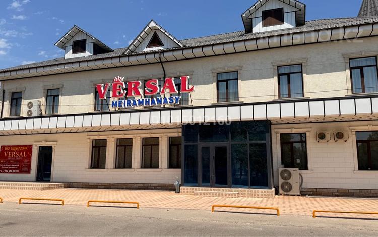 Свободное назначение · 593.6 м² за 150 млн ₸ в Жетысае — фото 2