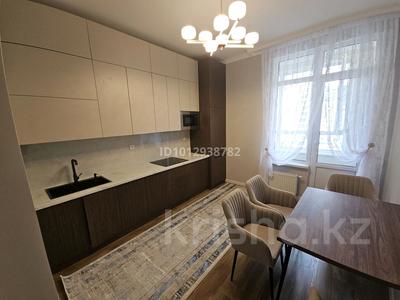 1-бөлмелі пәтер · 45 м² · 7/12 қабат, мкр Нурсат, Аргынбекова, бағасы: 300 000 ₸ в Шымкенте, Каратауский р-н