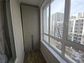 1-бөлмелі пәтер · 45 м² · 7/12 қабат, мкр Нурсат, Аргынбекова, бағасы: 300 000 ₸ в Шымкенте, Каратауский р-н — фото 7