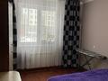 3-комнатная квартира · 78 м² · 2/4 этаж, кабанбай батыра 29/1 за 45 млн ₸ в Астане
