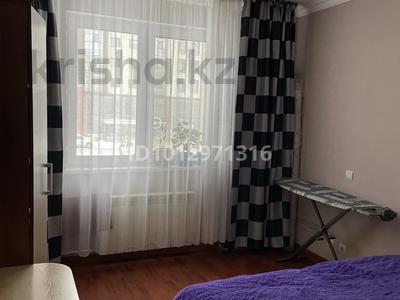 3-комнатная квартира · 78 м² · 2/4 этаж, кабанбай батыра 29/1 за 45 млн ₸ в Астане