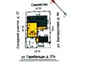 Отдельный дом · 3 комнаты · 68.5 м² · 3.3 сот., мкр Городской Аэропорт, Гарибальди 37а за 18.8 млн ₸ в Караганде, Казыбек би р-н — фото 2