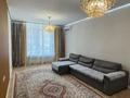 3-комнатная квартира · 95.8 м² · 3/12 этаж, Торекулова за 113 млн ₸ в Алматы, Алмалинский р-н — фото 7