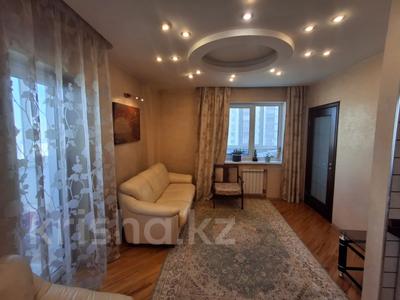 Продажа квартир в Алматы: 3-комнатная квартира · 68 м² · 7/12 этаж, мкр Самал-1 31 за 74 млн 〒 3-комнатная квартира · 68 м² · 7/12 этаж, мкр Самал-1 31 за 74 млн 〒 в Алматы, Медеуский р-н