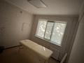 Сұлулық салондары · 77 м², бағасы: 30 млн ₸ в Усть-Каменогорске — фото 16