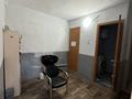 Сұлулық салондары · 77 м², бағасы: 30 млн ₸ в Усть-Каменогорске — фото 8