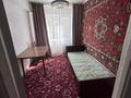 3-бөлмелі пәтер · 50 м² · 2 қабат, 1 15, бағасы: 10 млн ₸ в Новой бухтарме — фото 6