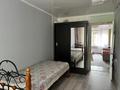 2-бөлмелі пәтер · 44.8 м² · 1/4 қабат, 2мкр, бағасы: 20 млн ₸ в Конаеве — фото 11