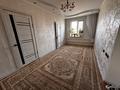 Отдельный дом · 4 комнаты · 62 м² · 6 сот., Президентский 68 — СТ Буркит за 22 млн ₸ в Кендале — фото 9