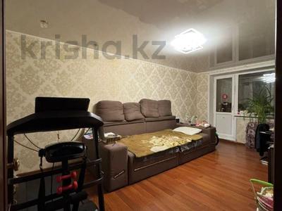 3-бөлмелі пәтер · 62.4 м² · 3/5 қабат, 9МКР 1, бағасы: 26 млн ₸ в Костанае