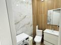 2-комнатная квартира · 40 м² · 2/12 этаж, Керей-Жанибек хандар 44/2 за 37 млн ₸ в Астане, Есильский р-н — фото 6