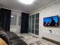3-комнатная квартира · 75 м² · 3 этаж, Серкебаева 4 за 340 000 ₸ в Алматы, Бостандыкский р-н — фото 5