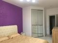 3-комнатная квартира · 75 м² · 3 этаж, Серкебаева 4 за 340 000 ₸ в Алматы, Бостандыкский р-н — фото 2