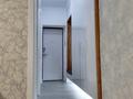 3-комнатная квартира · 75 м² · 3 этаж, Серкебаева 4 за 340 000 ₸ в Алматы, Бостандыкский р-н — фото 9