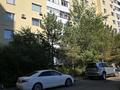 2-бөлмелі пәтер · 66 м² · 5/9 қабат, 28-шағынаудан, Шахтёров 31Б, бағасы: 220 000 ₸ в Караганде, Казыбек би р-н — фото 29