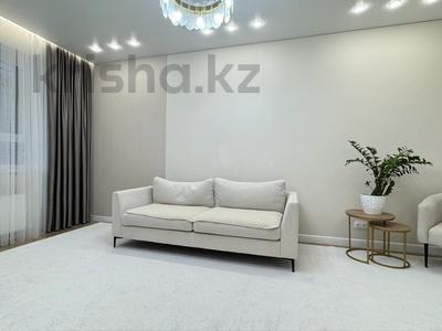 3-бөлмелі пәтер · 76 м² · 7/9 қабат, Толе би 12/2, бағасы: 58 млн ₸ в Астане, Нура р-н